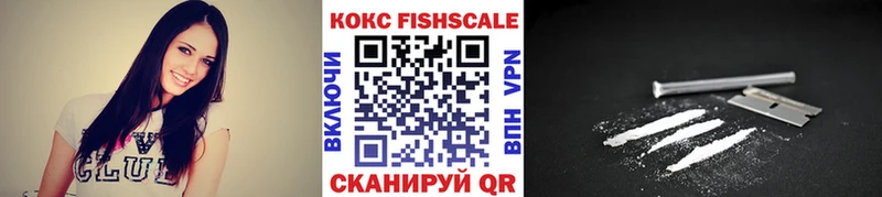 COCAIN Перу  Мариинск 