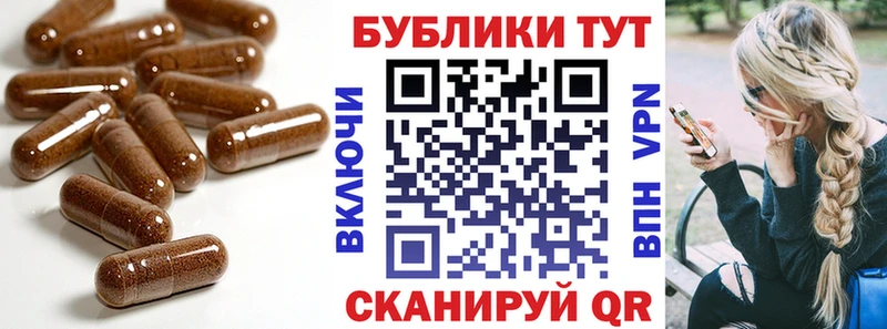дарнет шоп  Мариинск  ЭКСТАЗИ 280 MDMA 
