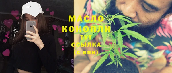 не бодяженный Володарск