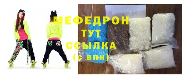 гашишное масло Волосово