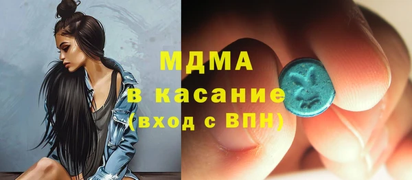 не бодяженный Володарск