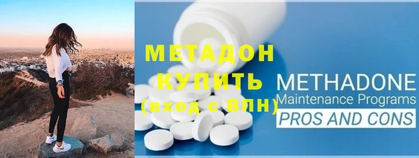 прущие крисы Снежинск