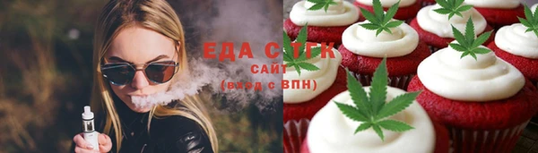 кокаин колумбия Слюдянка