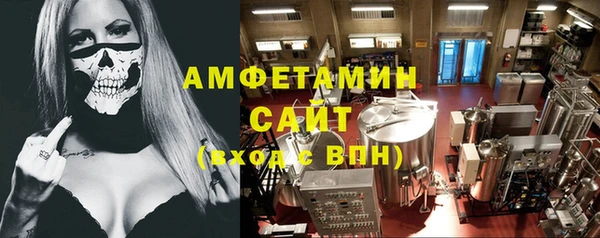не бодяженный Володарск