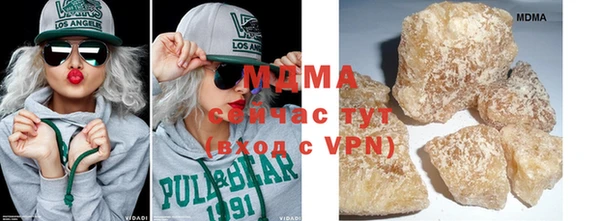 не бодяженный Володарск