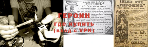 не бодяженный Володарск