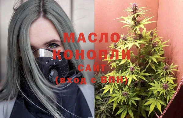 прущий лед Верхнеуральск