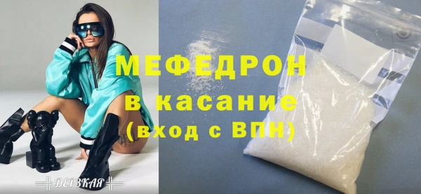 ГАЛЛЮЦИНОГЕННЫЕ ГРИБЫ Волоколамск