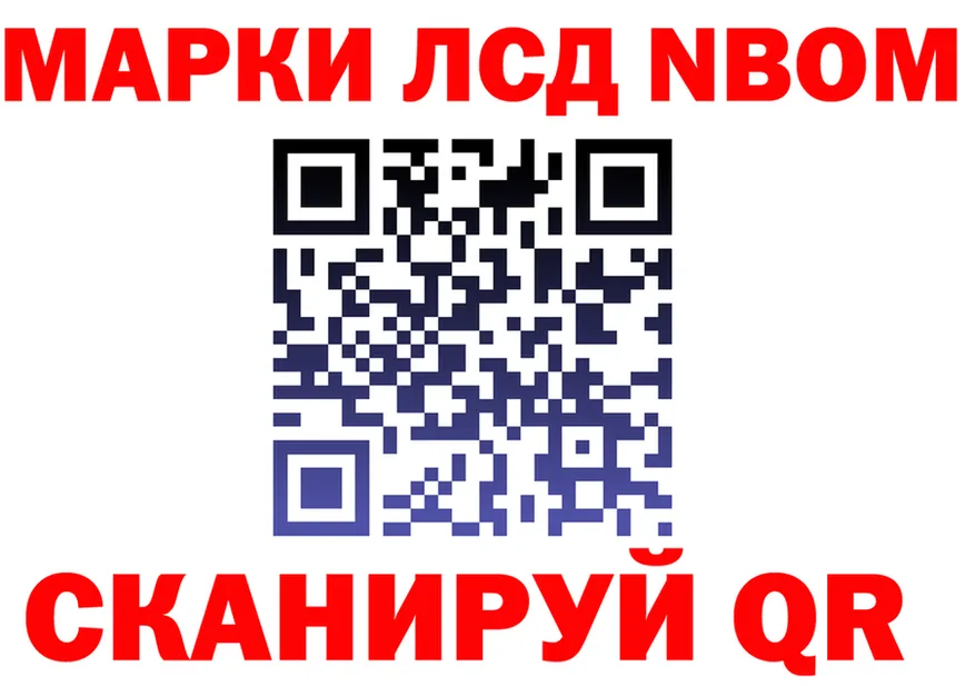 МЕФ 4 MMC сайт площадка мега Мариинск