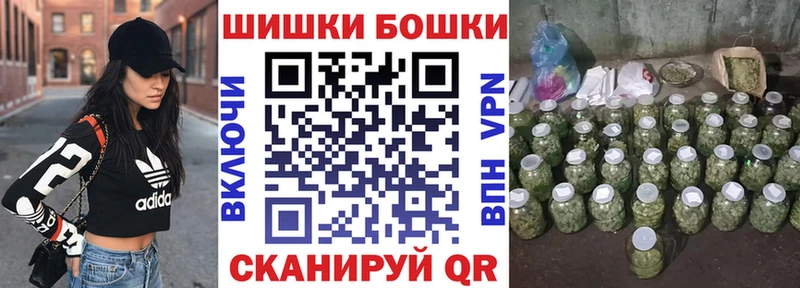 Конопля гибрид Мариинск